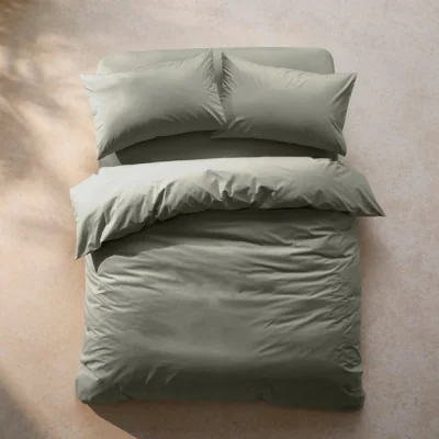 Dunelm 100% Egyptian Cotton 220 Thread Count Duvet Cover