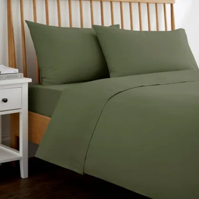 Dunelm Pure Cotton Plain Dye Duvet Cover Olive