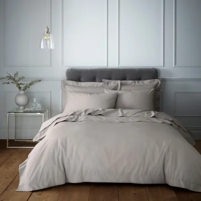 Dunelm Hotel 230 Thread Count Cotton Percale Duvet Cover Natural Beige