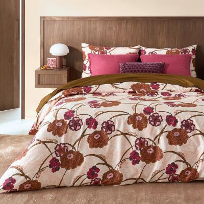 La Redoute Menaiki Duvet Cover in Cotton Satin