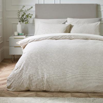 La Redoute Corded Leaves Duvet Cover Set