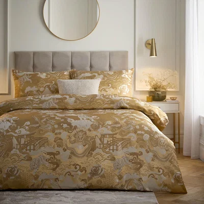 The Range Baransu Jacquard Duvet Cover Set - Gold / Superking