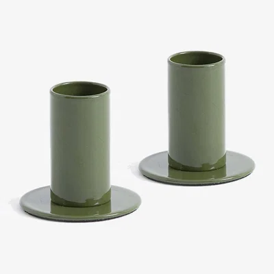 La Redoute Set of 2 Abby Candle Holders