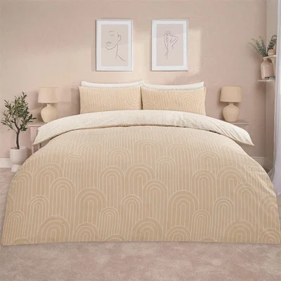 The Range Retro Swirl Duvet Cover Set - Neutral / Superking