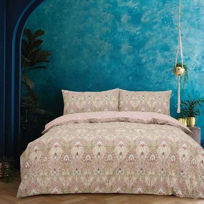 The Range Boutique Art Nouveau Duvet Cover Set Multi - White/Multi / Superking