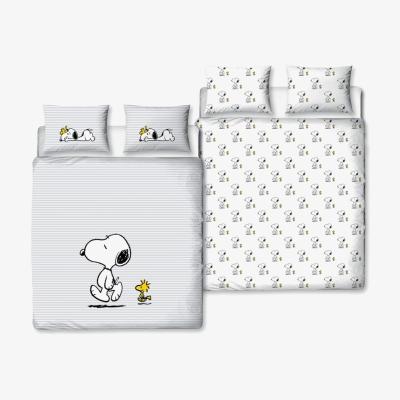 The Range Besties Snoopy Duvet Cover Set - AG322 - White/Grey/Yellow / Double