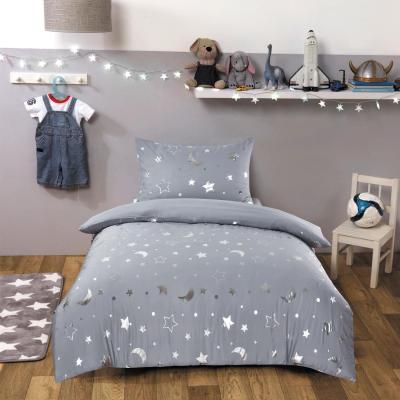 The Range Dreamscene Galaxy Metallic Star Kids Duvet Cover Bedding Set - Silver / Double