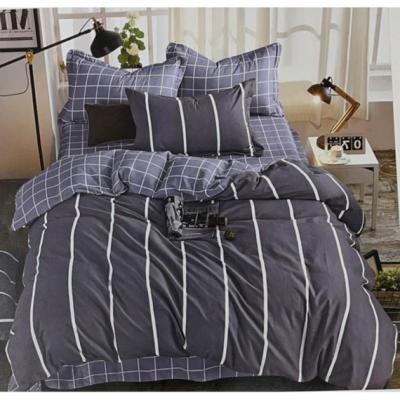 The Range 4PC Egyptian Cotton Complete Duvet Set Double  - CS13