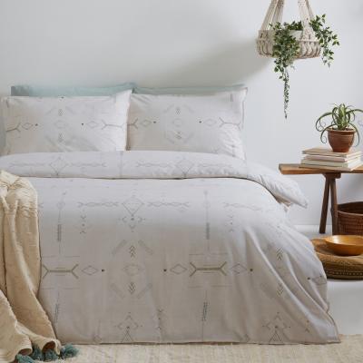 The Range Aztec Inspired Duvet Cover Set - Double