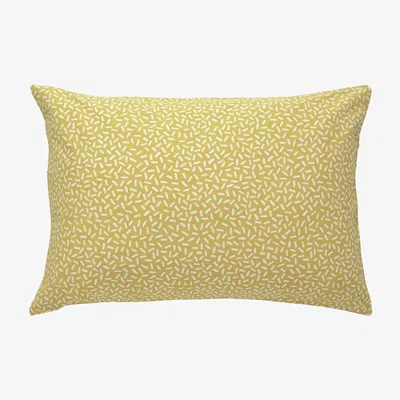 Habitat Habitat Betsy Yellow Reversible Bedding Set - Kingsize