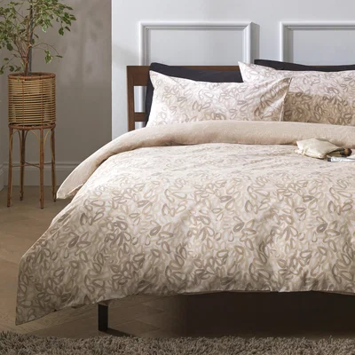 Habitat Habitat Watercolors Drops Brown Bedding Set - King