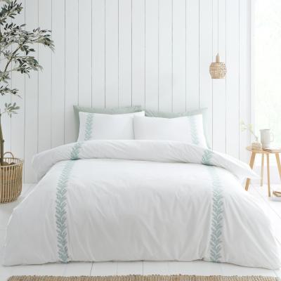 Habitat Bianca Cotton Leaf Embroidery White Bedding Set - King size