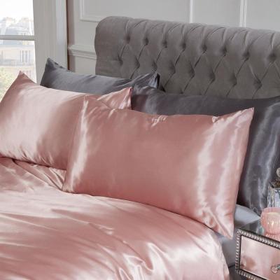 The Range Sienna Plain Satin Duvet Cover Bedding Set - Pink / King