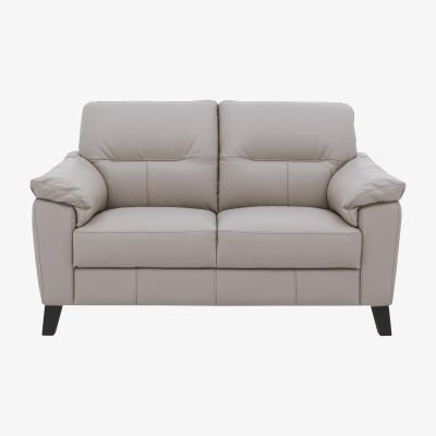 Furniture Village Serento 2 Seater Pure Luxury Leather Sofa - Grey