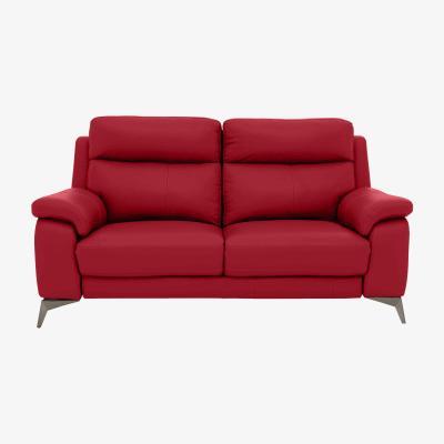 Furniture Village Missouri 2 Seater Leather Sofa- World of Leather