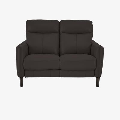 Furniture Village Compact Collection Petit 2 Seater Leather Sofa - Brown- World of Leather