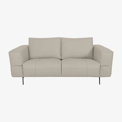 Furniture Village Domicil - Lawson 2 Seater Leather Sofa - NP Oatmeal