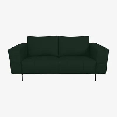 Furniture Village Domicil - Lawson 2 Seater Leather Sofa - NP Dark Forest