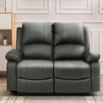 The Range Bonded Leather Reclining 2 Seater Sofa - Dark Grey