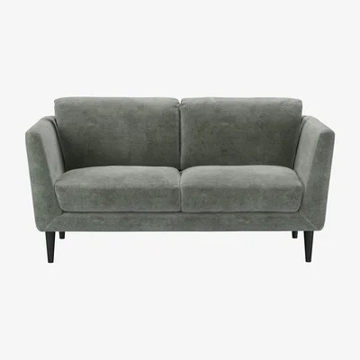 Sofa.com Holly 2 Seat Sofa in Moonstone Speckled Chenille