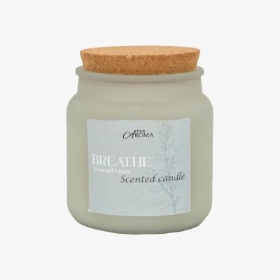 The Range Breathe Candle - Grey