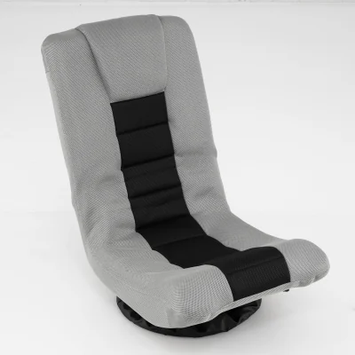 The Range Floor Adjustable Gaming Chair