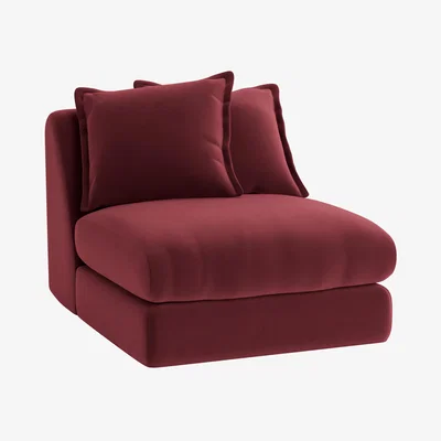 Loaf Wodge Armless Love Seat