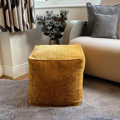 Dunelm Daro Waffle Cube Pouffe Yellow