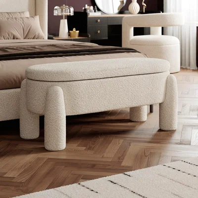 Dunelm Romy Boucle Natural Storage Ottoman