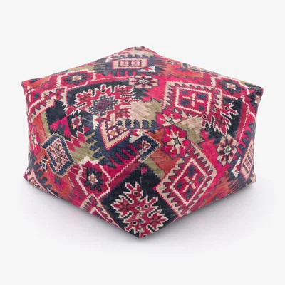Dunelm Esin Multicoloured Cube Pouffe