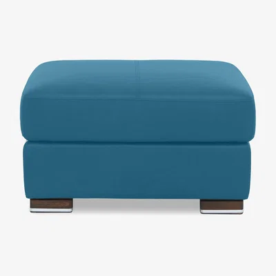 Furniture Village Viali Leather Footstool