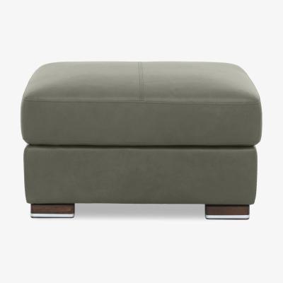 Furniture Village Viali Leather Footstool