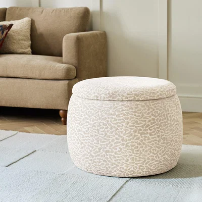 Habitat Habitat Cove Fabric Storage Ottoman - Leopard Print