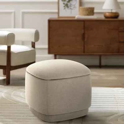 Habitat Habitat Polly Fabric Storage Pouffe - Natural