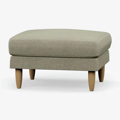 Habitat Hutch Fabric Footstool - Oat