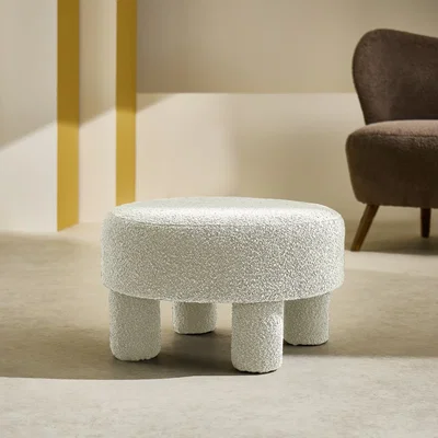 Habitat Habitat Lana Boucle Footstool - Natural