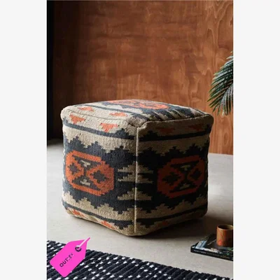 Rockett St George Atlas Square Kilim Pouffe - DISCONTINUED