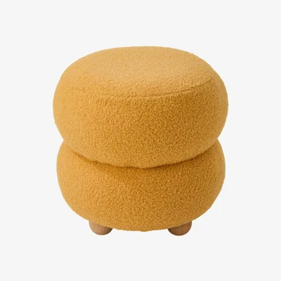 The Range Soft Round Teddy Fleece Footstool - Yellow