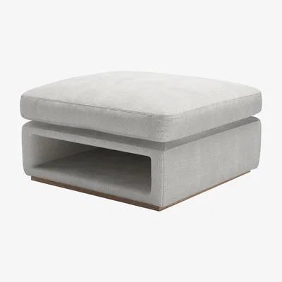 Sofa.com Ren Modular Storage Footstool in Shell Heathland Weave