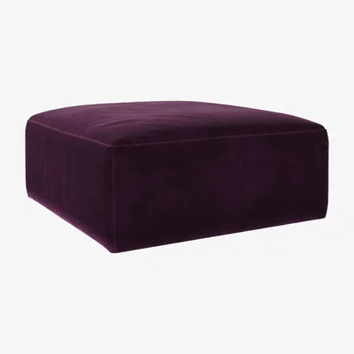 Sofa.com Cohen Footstool End Unit in Damson Smart Velvet