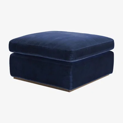 Sofa.com Ren Footstool in Cruise Smart Velvet