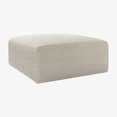 Sofa.com Cohen Footstool End Unit in Jasmine Silky Jacquard Weave
