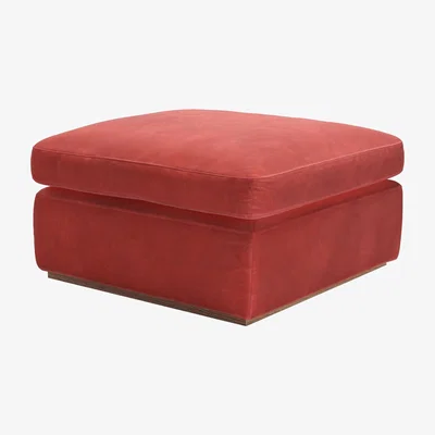 Sofa.com Ren Footstool in Wild Raspberry Smart Velvet