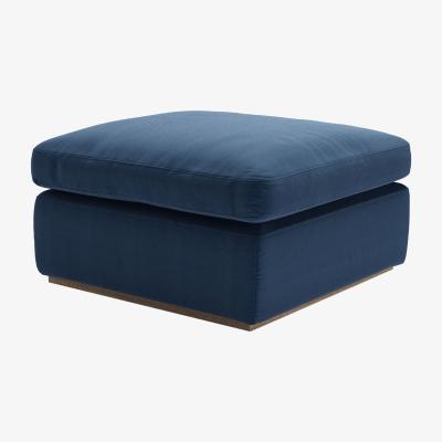 Sofa.com Ren Footstool in Galaxy Organic Smart Cotton