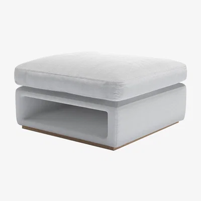 Sofa.com Ren Modular Storage Footstool in Pumice House Herringbone Weave