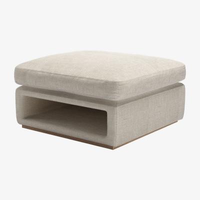 Sofa.com Ren Modular Storage Footstool in Jasmine Silky Jacquard Weave