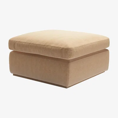 Sofa.com Ren Footstool in Biscotti Brushstroke