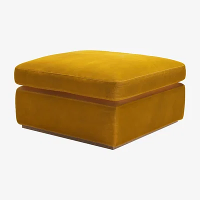 Sofa.com Ren Footstool in Amber Smart Velvet