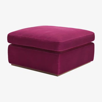 Sofa.com Ren Footstool in Persian Rose Smart Velvet
