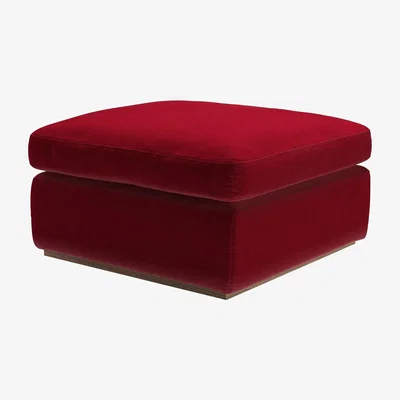 Sofa.com Ren Footstool End Unit in Malbec Cotton Matt Velvet